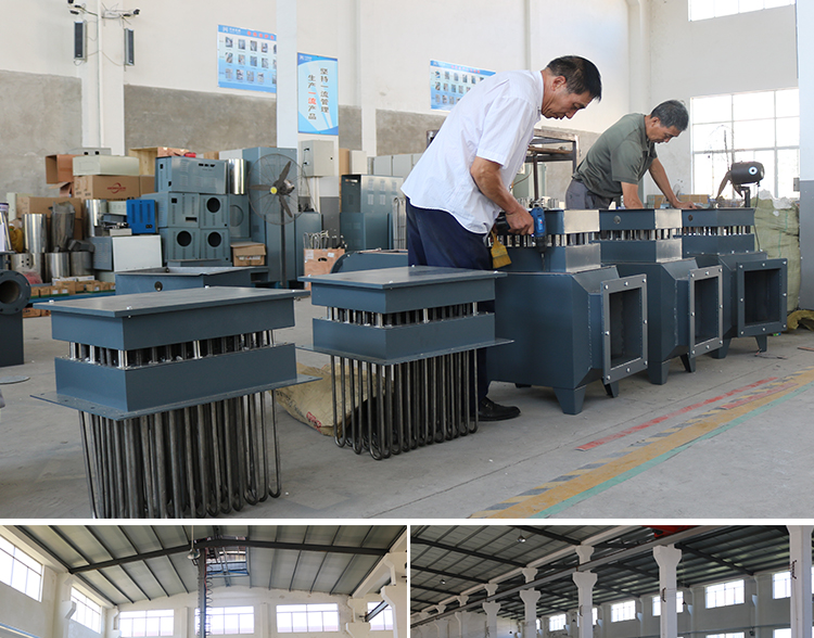 風(fēng)道加熱器_09 風(fēng)道加熱器_09