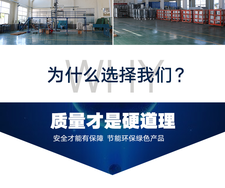 風(fēng)道加熱器_10 風(fēng)道加熱器_10